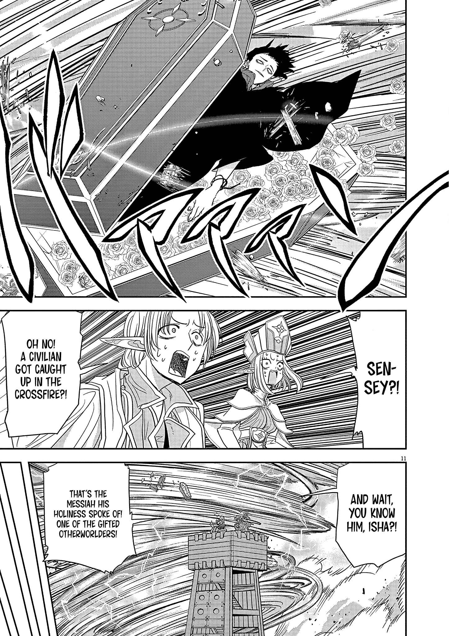 Isekai Shikkaku Chapter 23 - Page 12