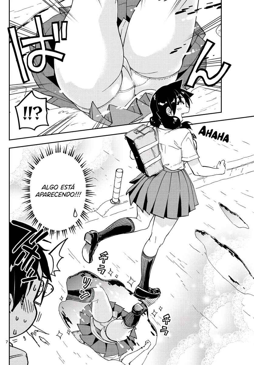 Amano Megumi wa Sukidarake! Chapter 126 - Page 7