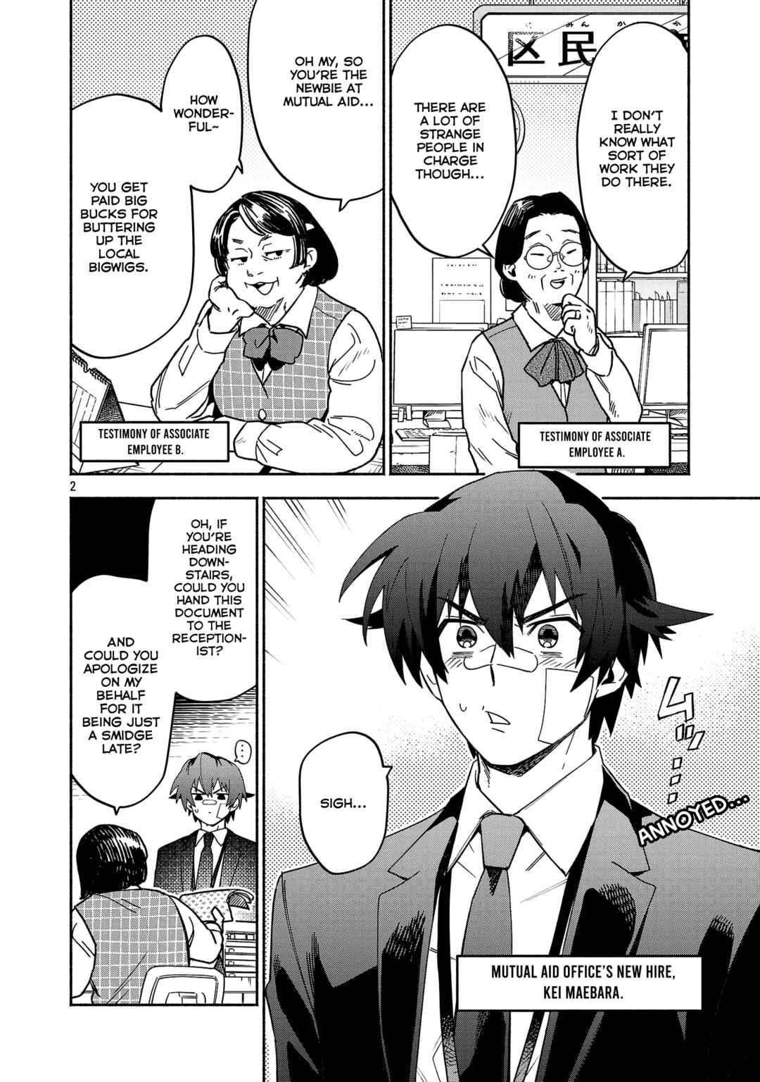 Koppa Mai Chiru - Sono Koro ni Chapter 3.1 - Page 2