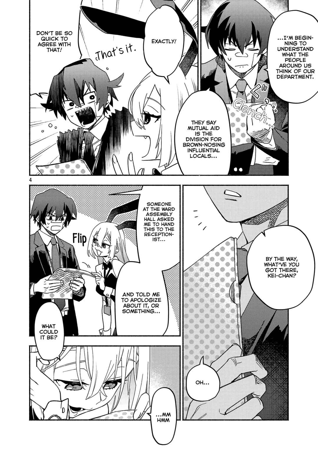 Koppa Mai Chiru - Sono Koro ni Chapter 3.1 - Page 4
