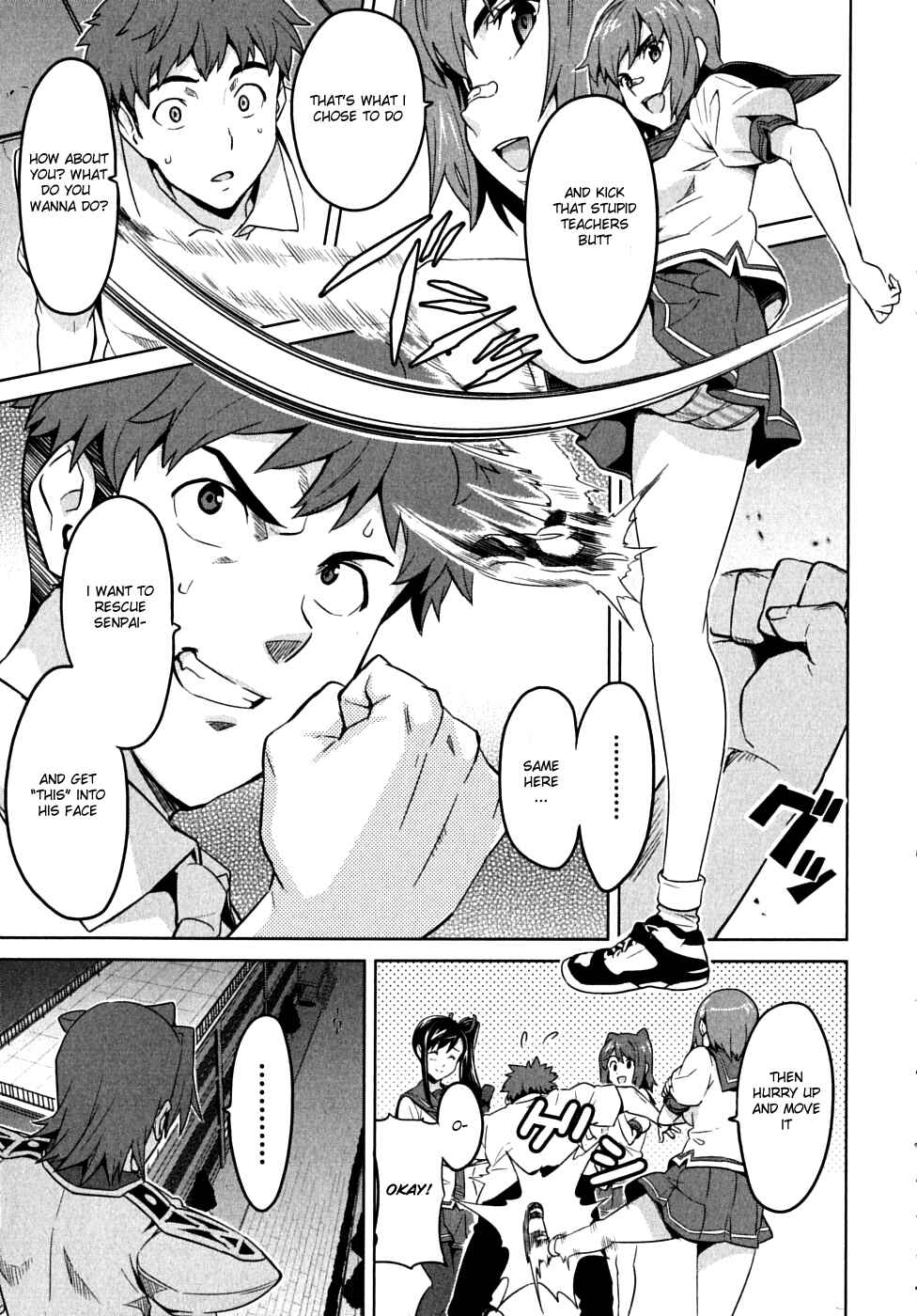 Maken-Ki! Chapter 15 - Page 13