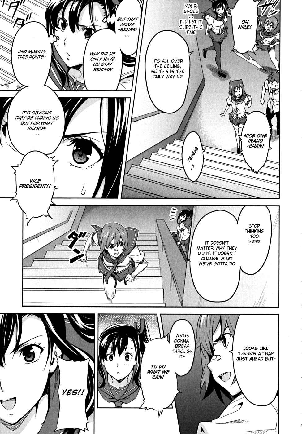 Maken-Ki! Chapter 15 - Page 15