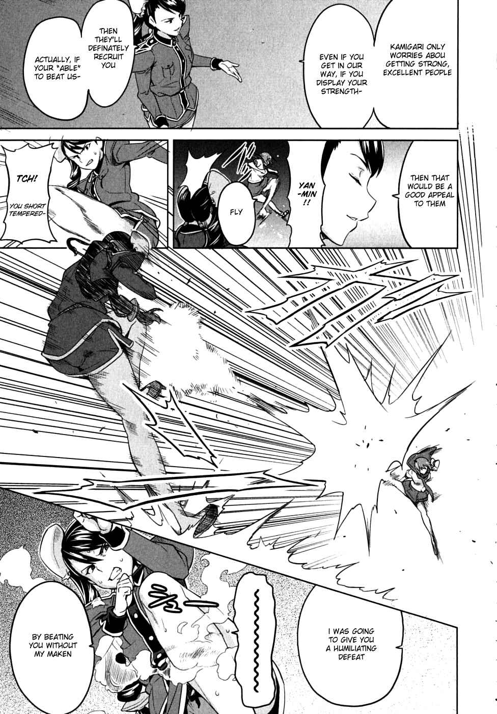 Maken-Ki! Chapter 15 - Page 25