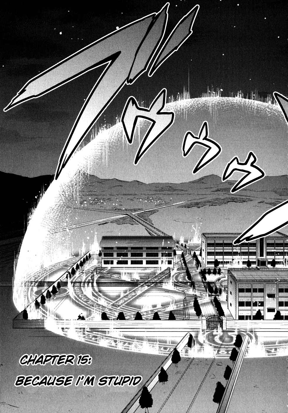 Maken-Ki! Chapter 15 - Page 3