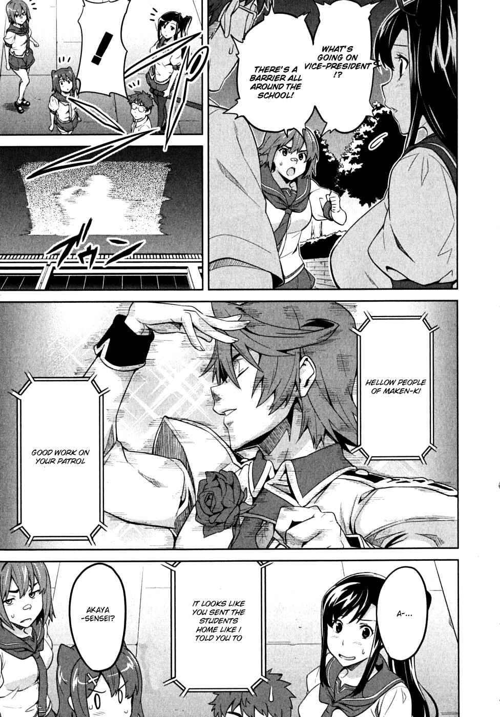 Maken-Ki! Chapter 15 - Page 5