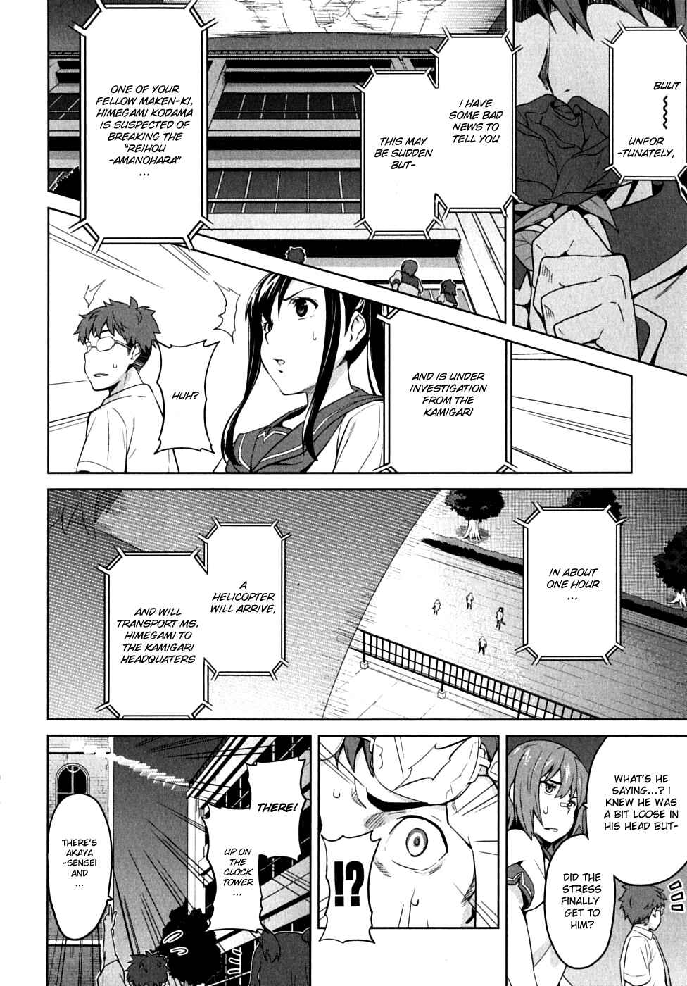 Maken-Ki! Chapter 15 - Page 6