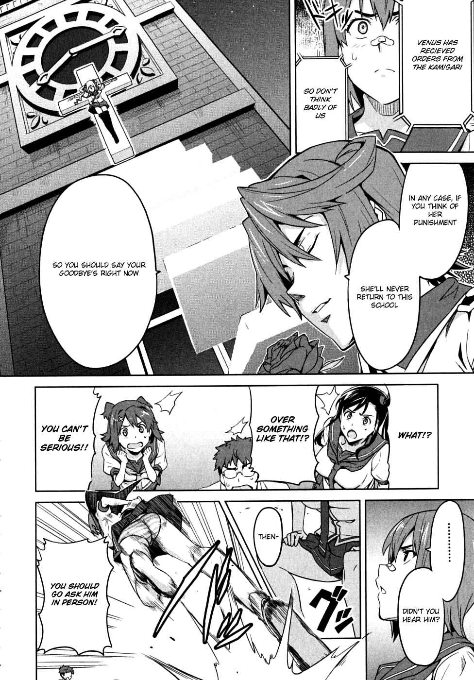Maken-Ki! Chapter 15 - Page 8