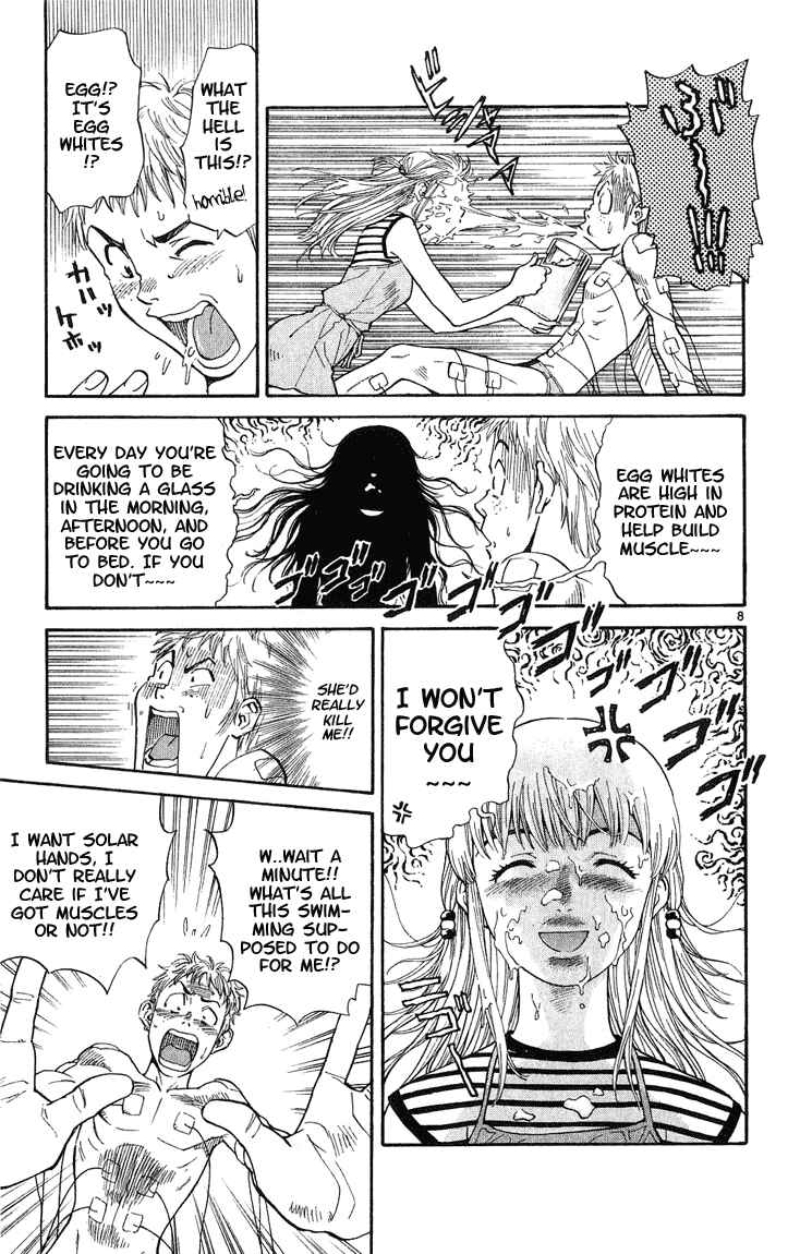 Yakitate!! Japan Chapter 16 - Page 11