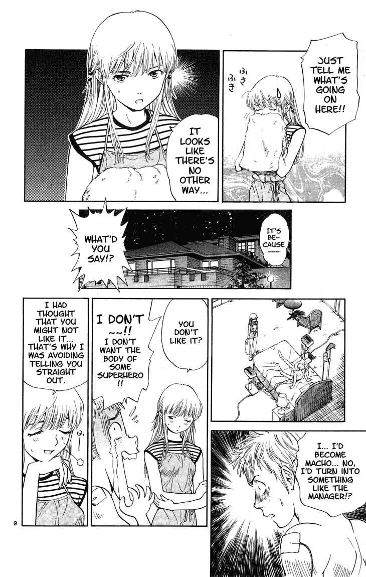 Yakitate!! Japan Chapter 16 - Page 12