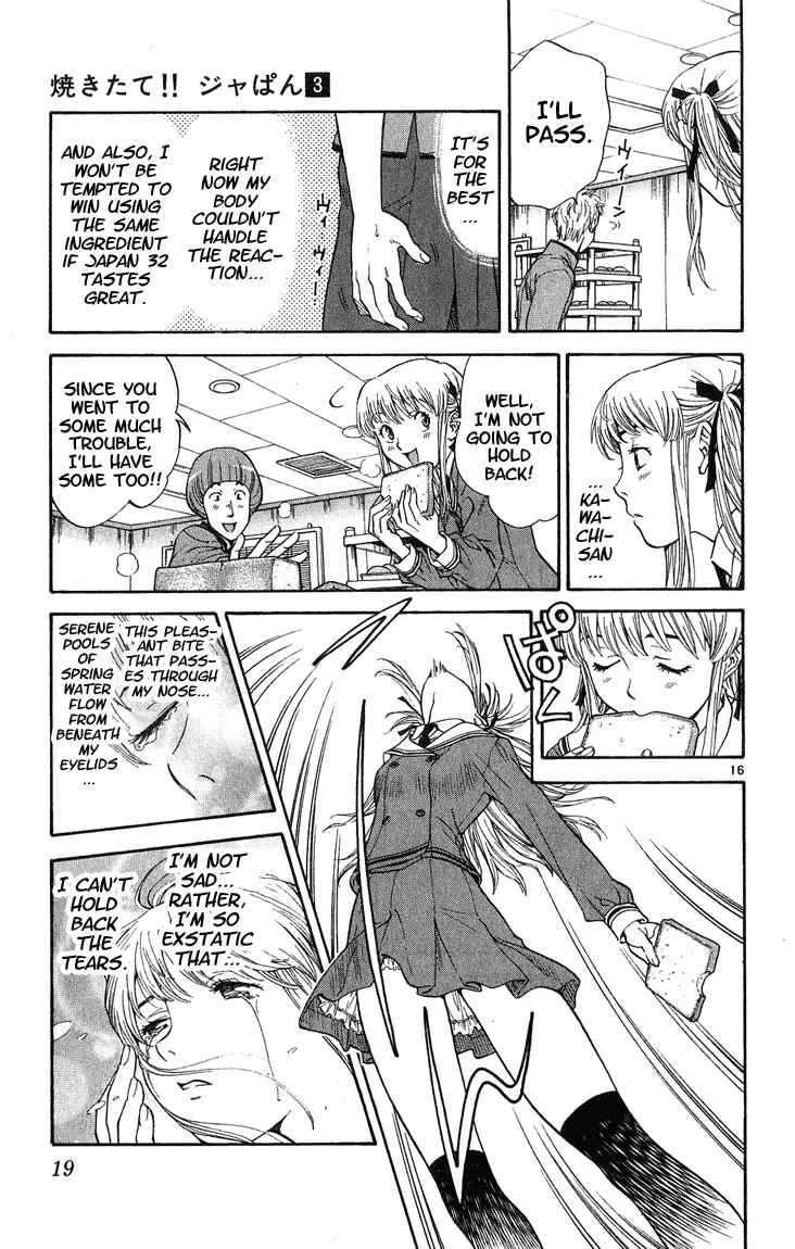 Yakitate!! Japan Chapter 16 - Page 19