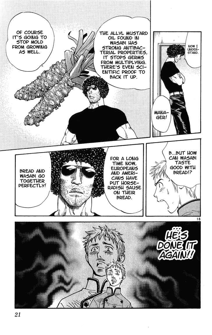 Yakitate!! Japan Chapter 16 - Page 21