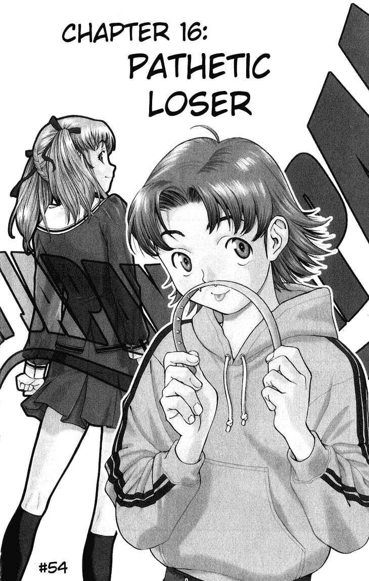 Yakitate!! Japan Chapter 16 - Page 4