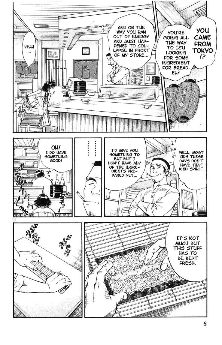 Yakitate!! Japan Chapter 16 - Page 6