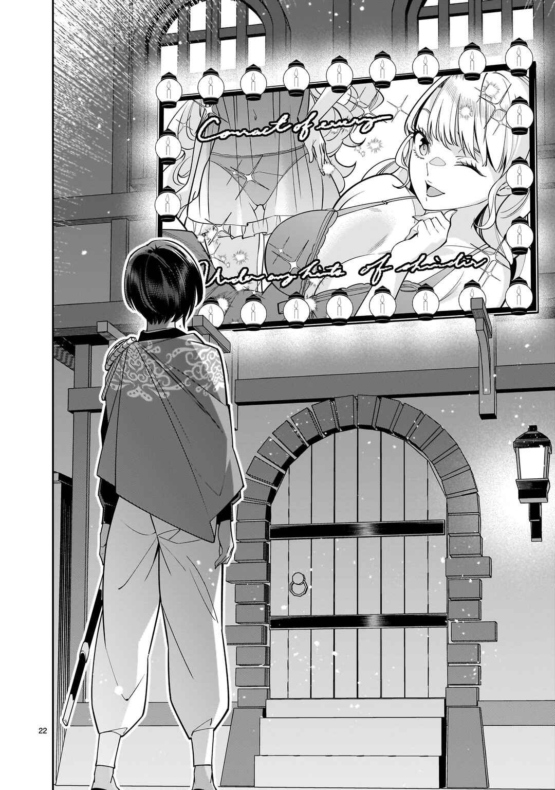 Shinimodori Oujo wa Ikinobiru tame ni Yuri Harem o Tsukuru koto ni shita Chapter 4 - Page 22