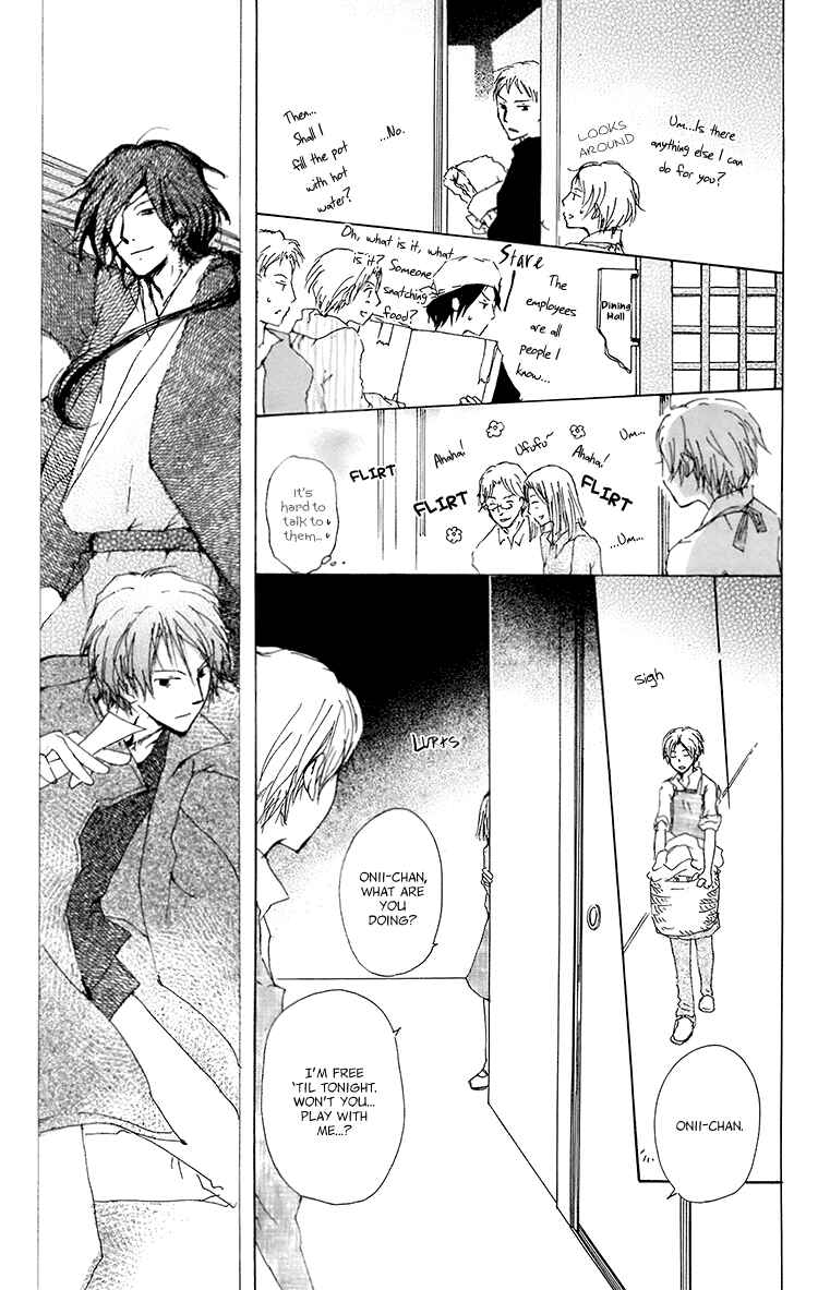 Natsume Yuujinchou Chapter 67 - Page 10