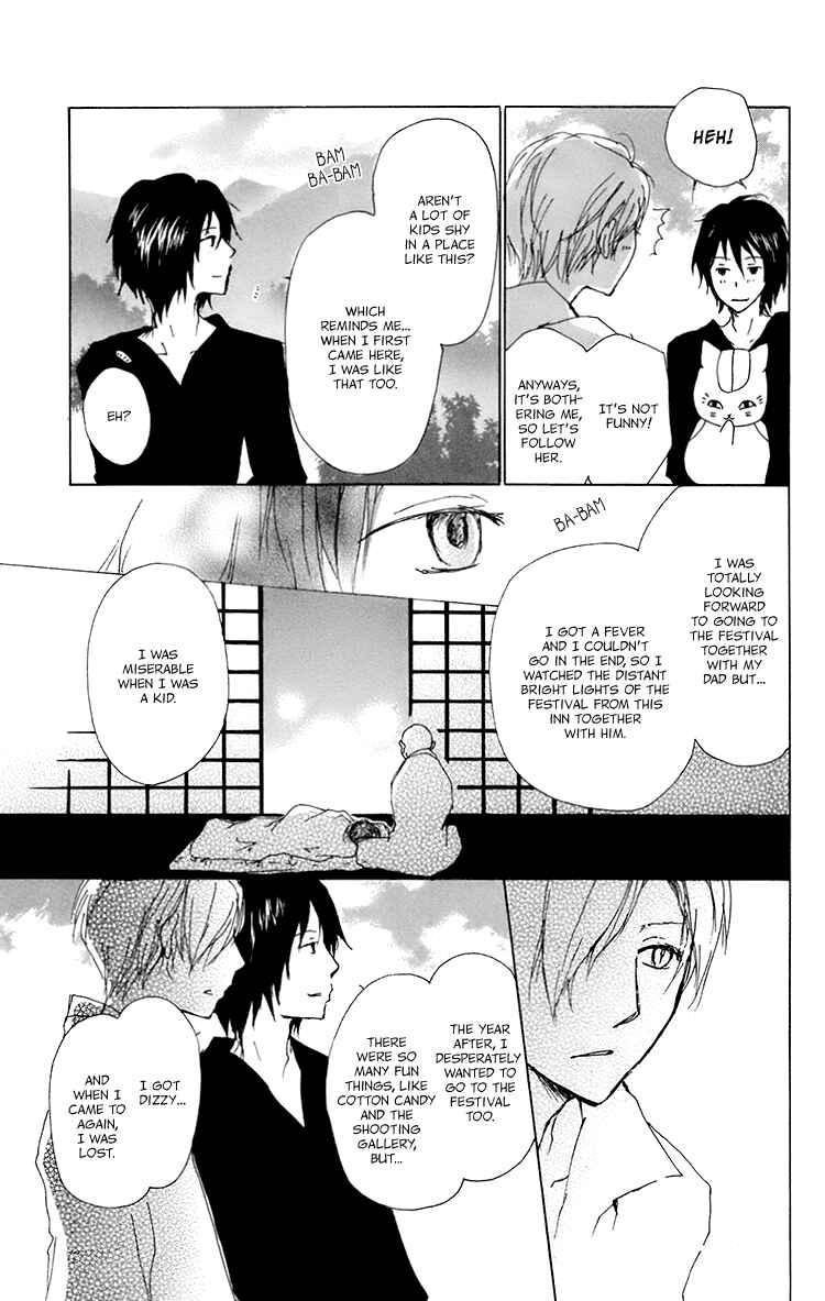 Natsume Yuujinchou Chapter 67 - Page 12