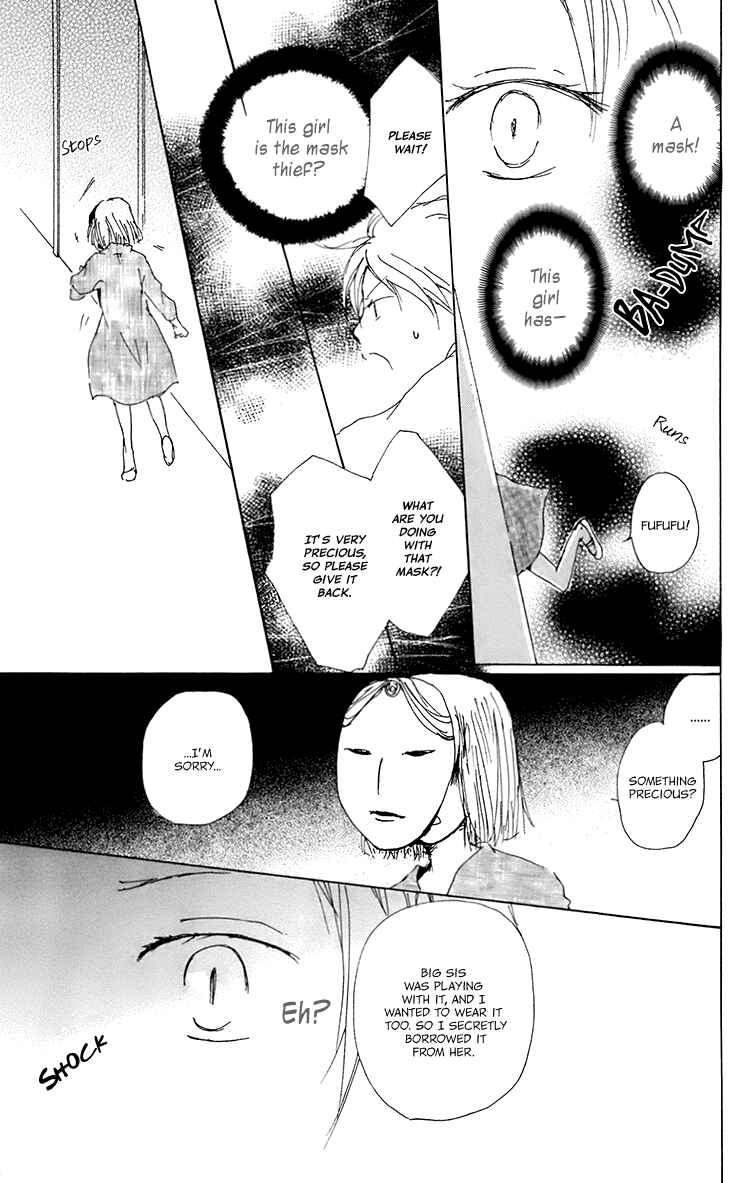 Natsume Yuujinchou Chapter 67 - Page 16