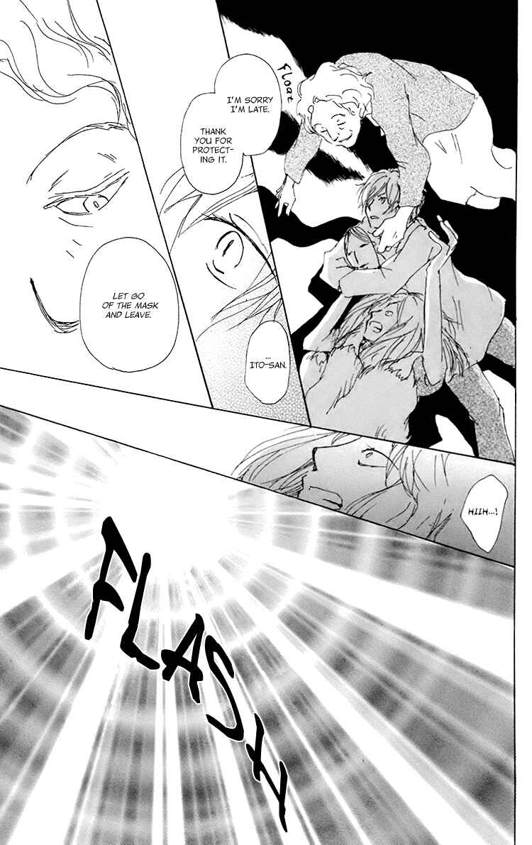 Natsume Yuujinchou Chapter 67 - Page 20