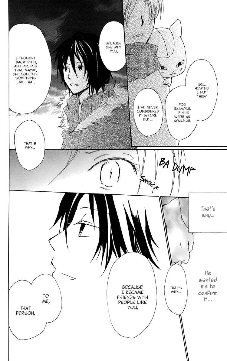 Natsume Yuujinchou Chapter 67 - Page 31