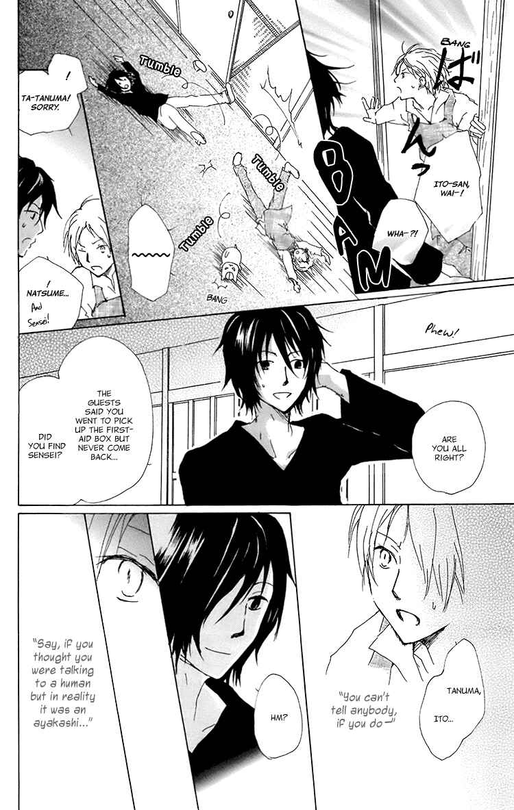 Natsume Yuujinchou Chapter 67 - Page 7