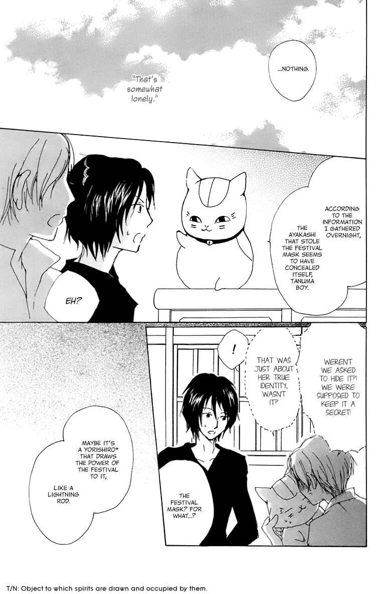 Natsume Yuujinchou Chapter 67 - Page 8