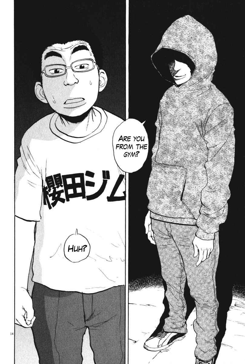 Boys on the Run Chapter 57 - Page 13