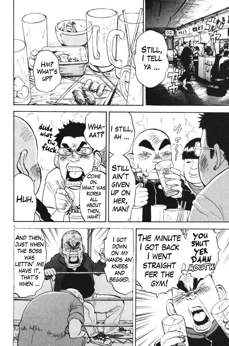 Boys on the Run Chapter 57 - Page 6