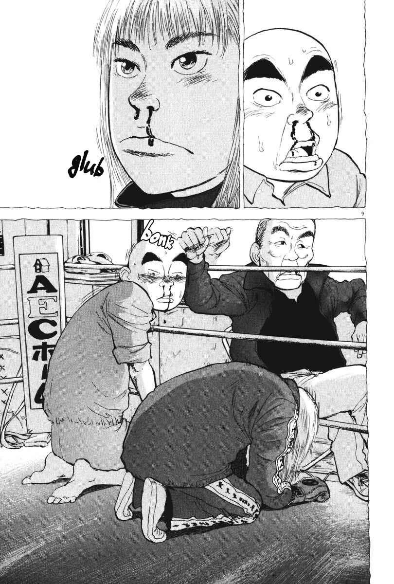 Boys on the Run Chapter 57 - Page 9