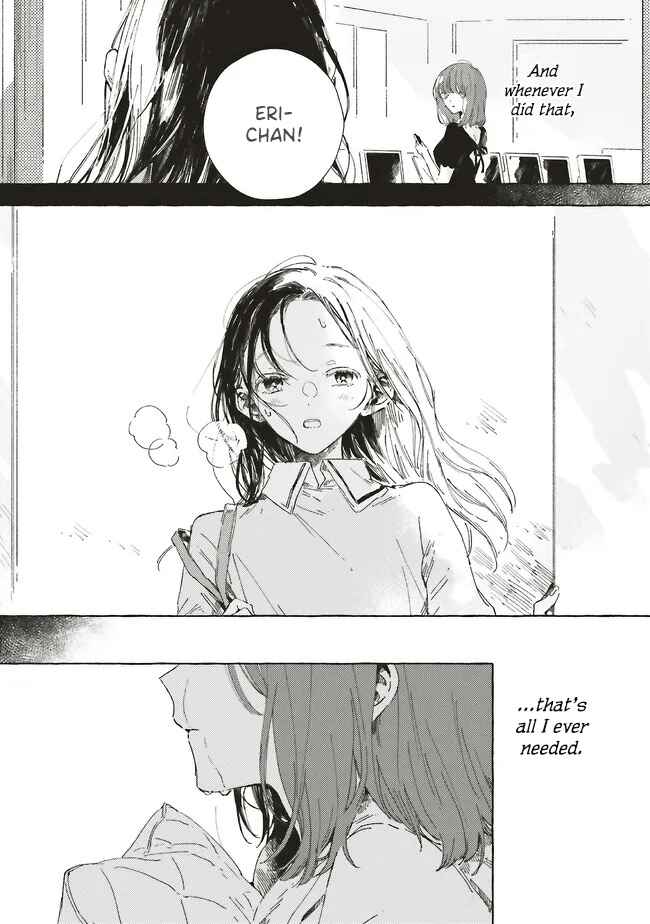 Kono Koi wo Hoshi ni wa Negawanai Chapter 22.5 - Page 11
