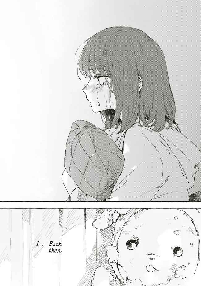 Kono Koi wo Hoshi ni wa Negawanai Chapter 22.5 - Page 12