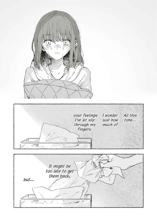 Kono Koi wo Hoshi ni wa Negawanai Chapter 22.5 - Page 15