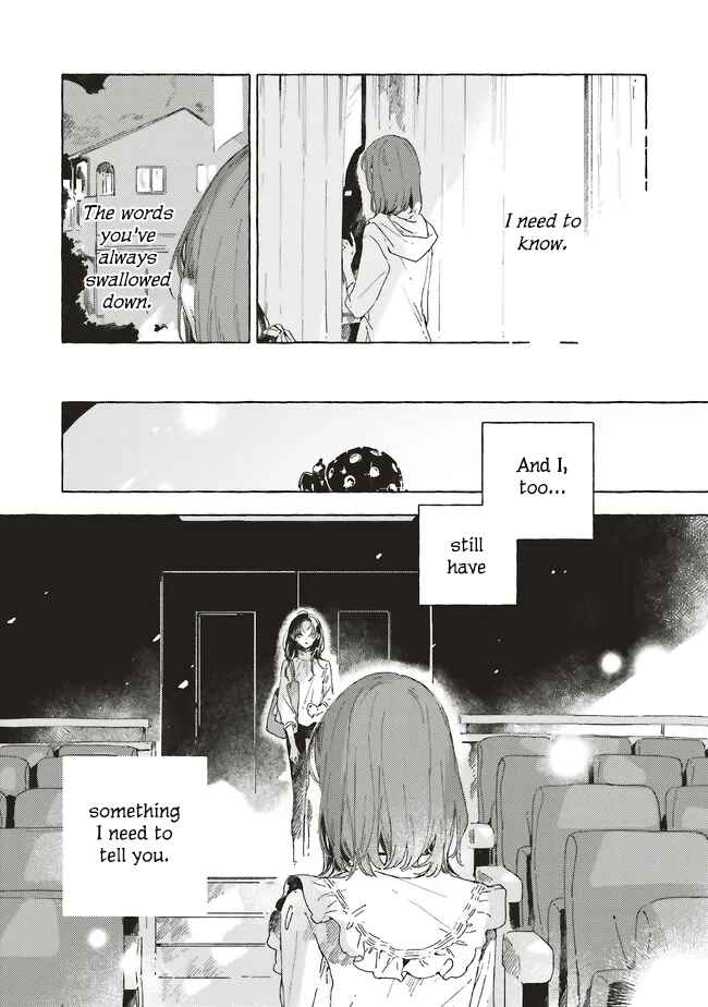 Kono Koi wo Hoshi ni wa Negawanai Chapter 22.5 - Page 18