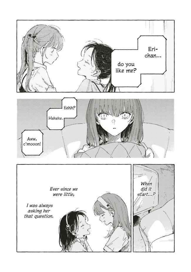 Kono Koi wo Hoshi ni wa Negawanai Chapter 22.5 - Page 4