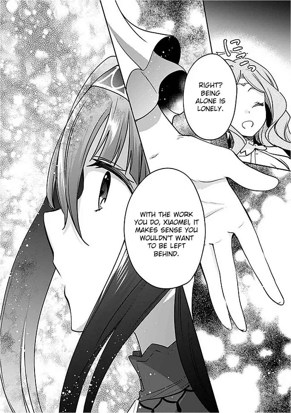 Zennin Ossan, Umarekawattara SSS Rank Jinsei ga Kakutei Shita Chapter 124 - Page 10