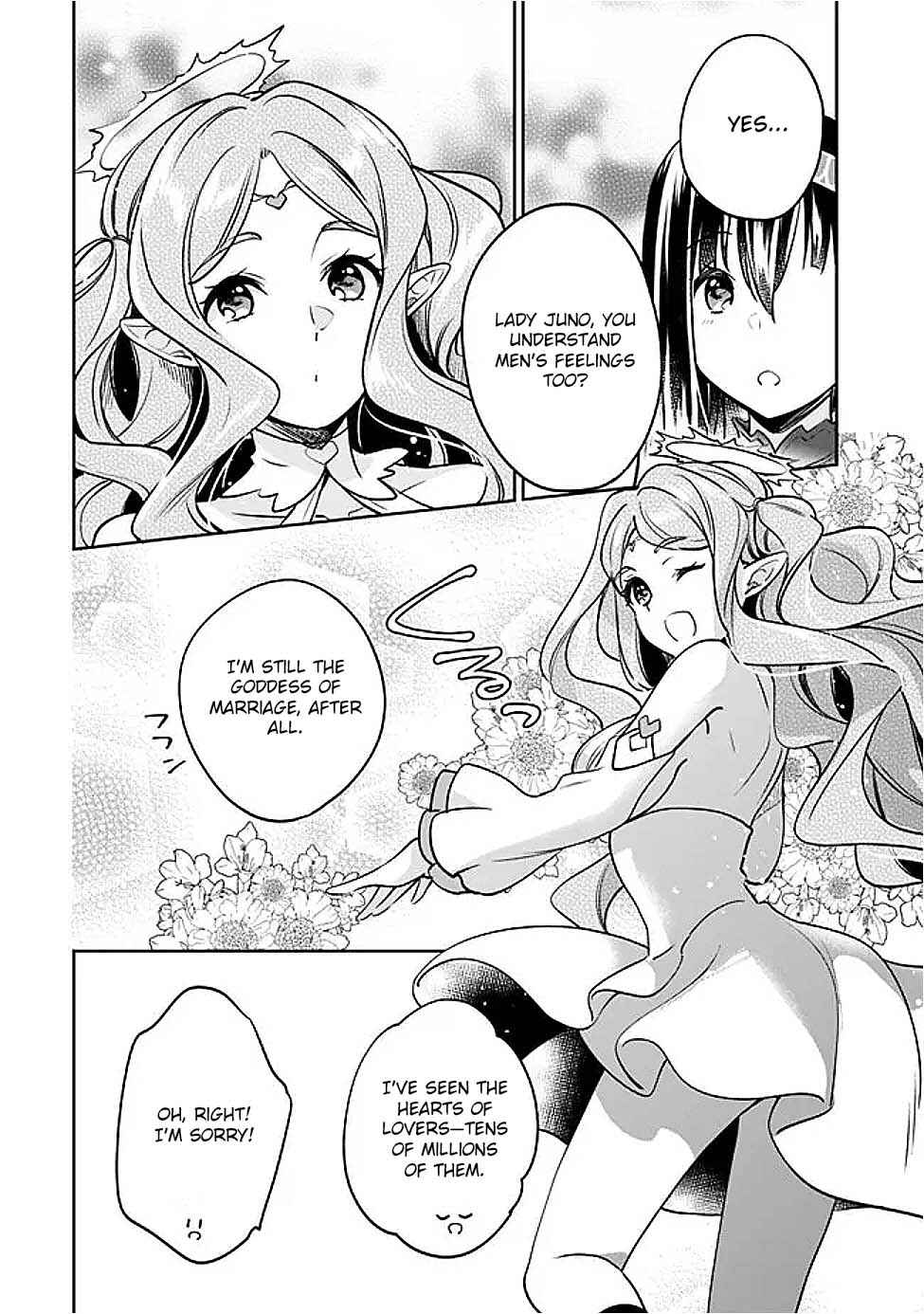 Zennin Ossan, Umarekawattara SSS Rank Jinsei ga Kakutei Shita Chapter 124 - Page 12