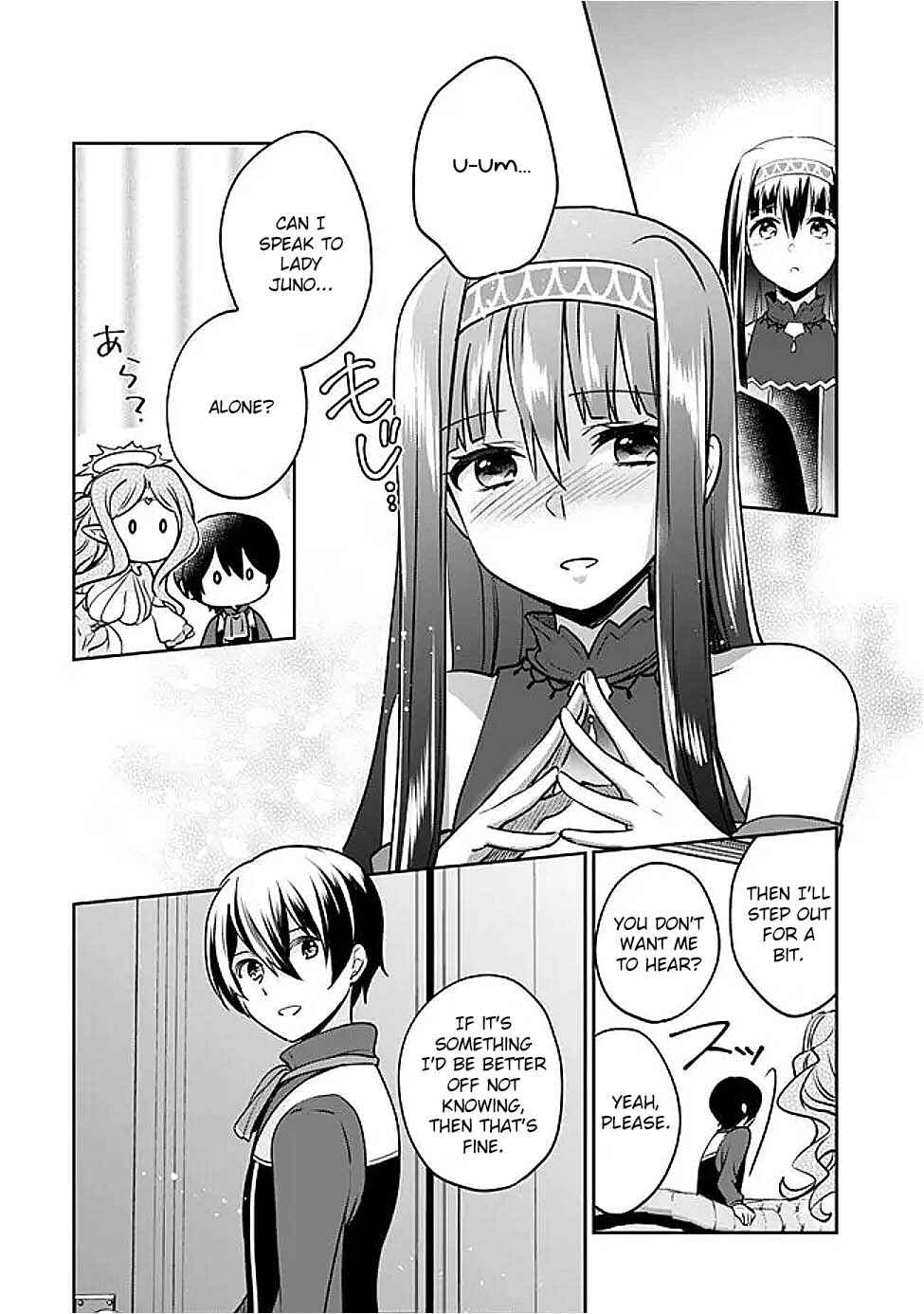 Zennin Ossan, Umarekawattara SSS Rank Jinsei ga Kakutei Shita Chapter 124 - Page 6