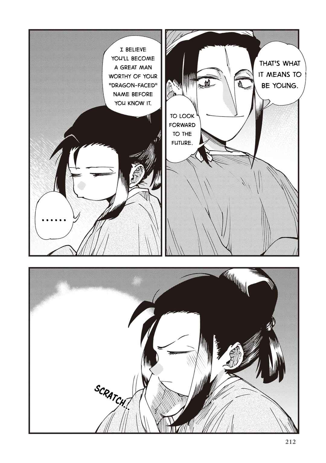 Touge Oni Chapter 37.1 - Page 10