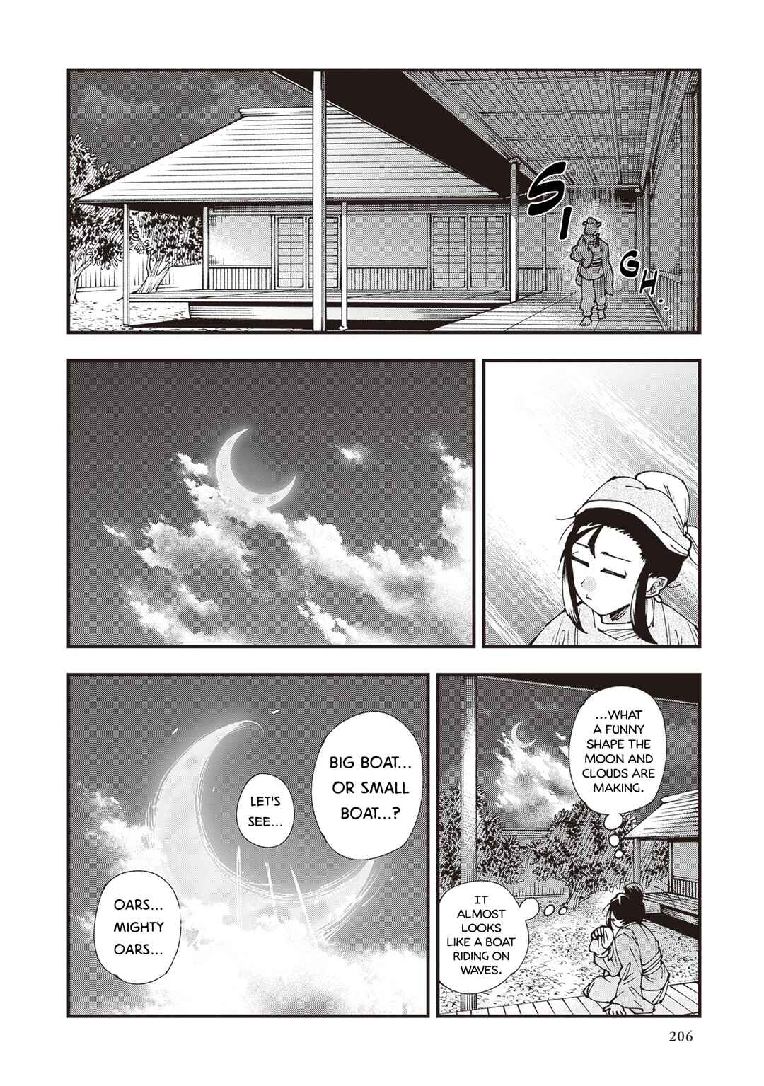 Touge Oni Chapter 37.1 - Page 4