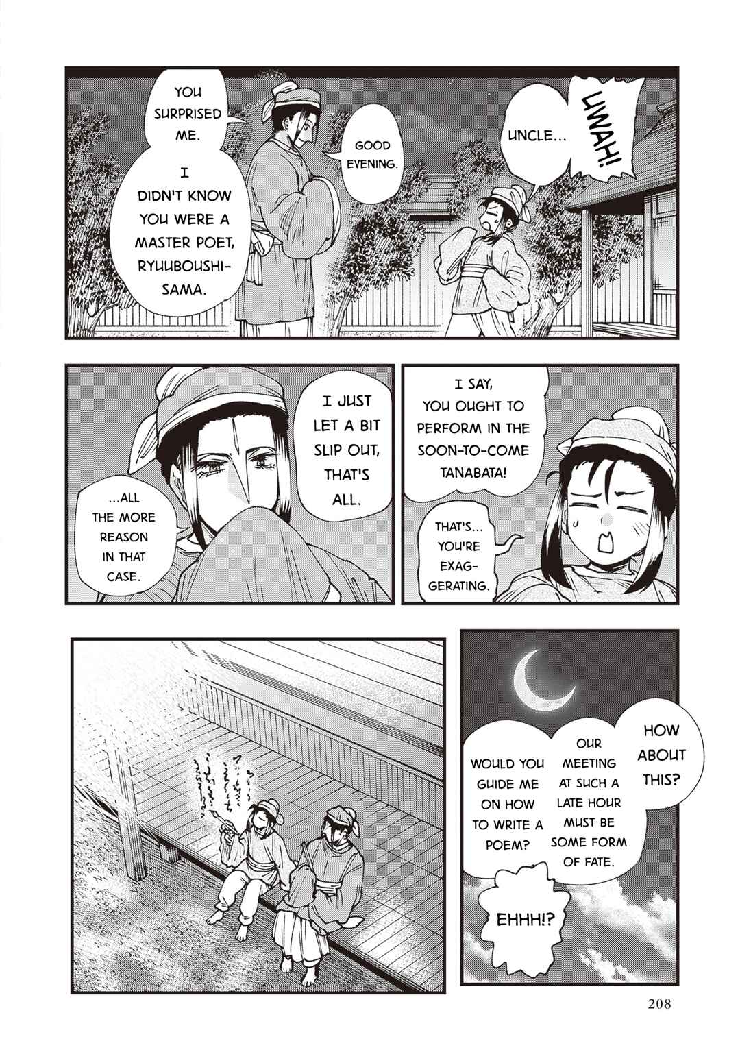 Touge Oni Chapter 37.1 - Page 6