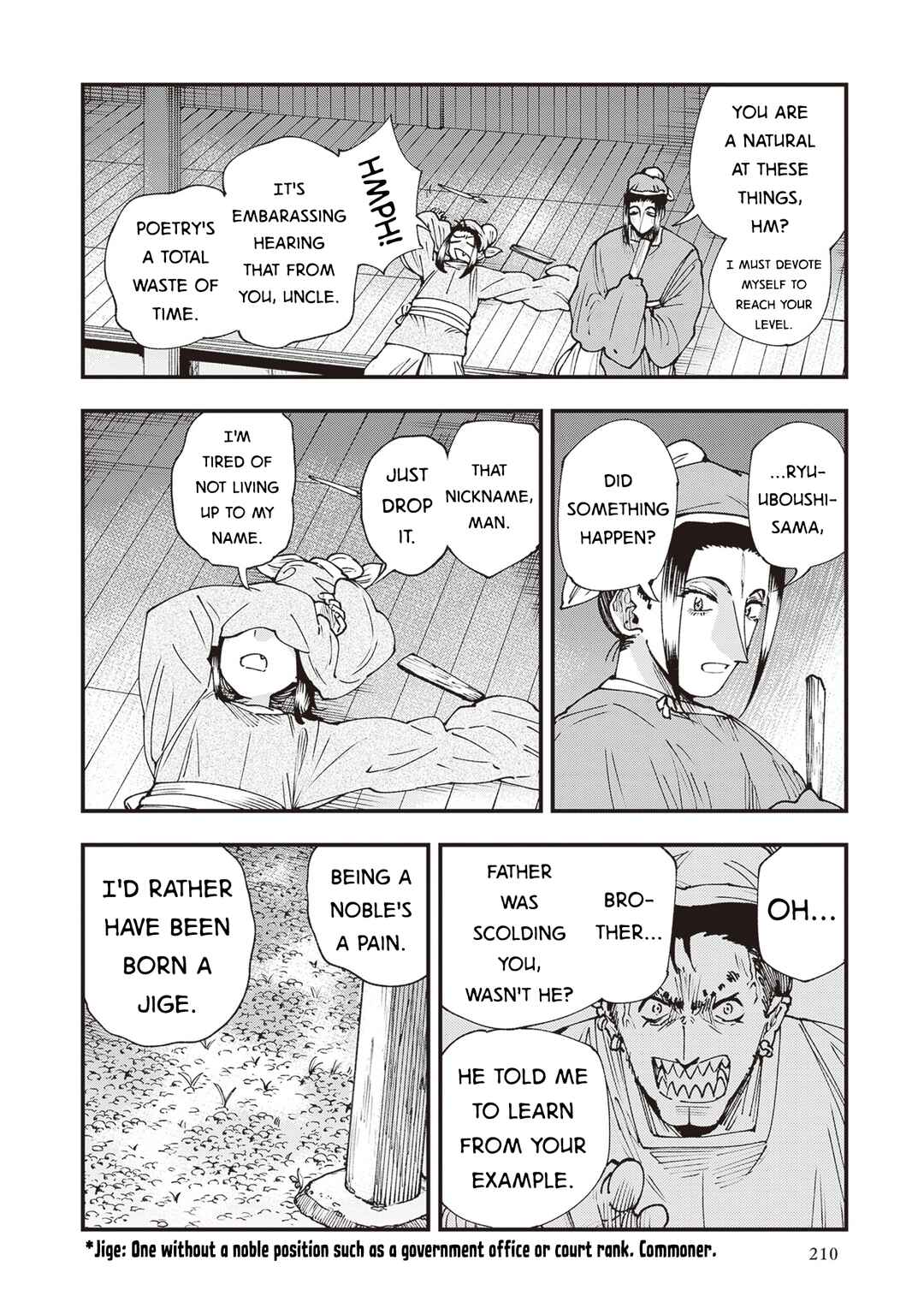 Touge Oni Chapter 37.1 - Page 8