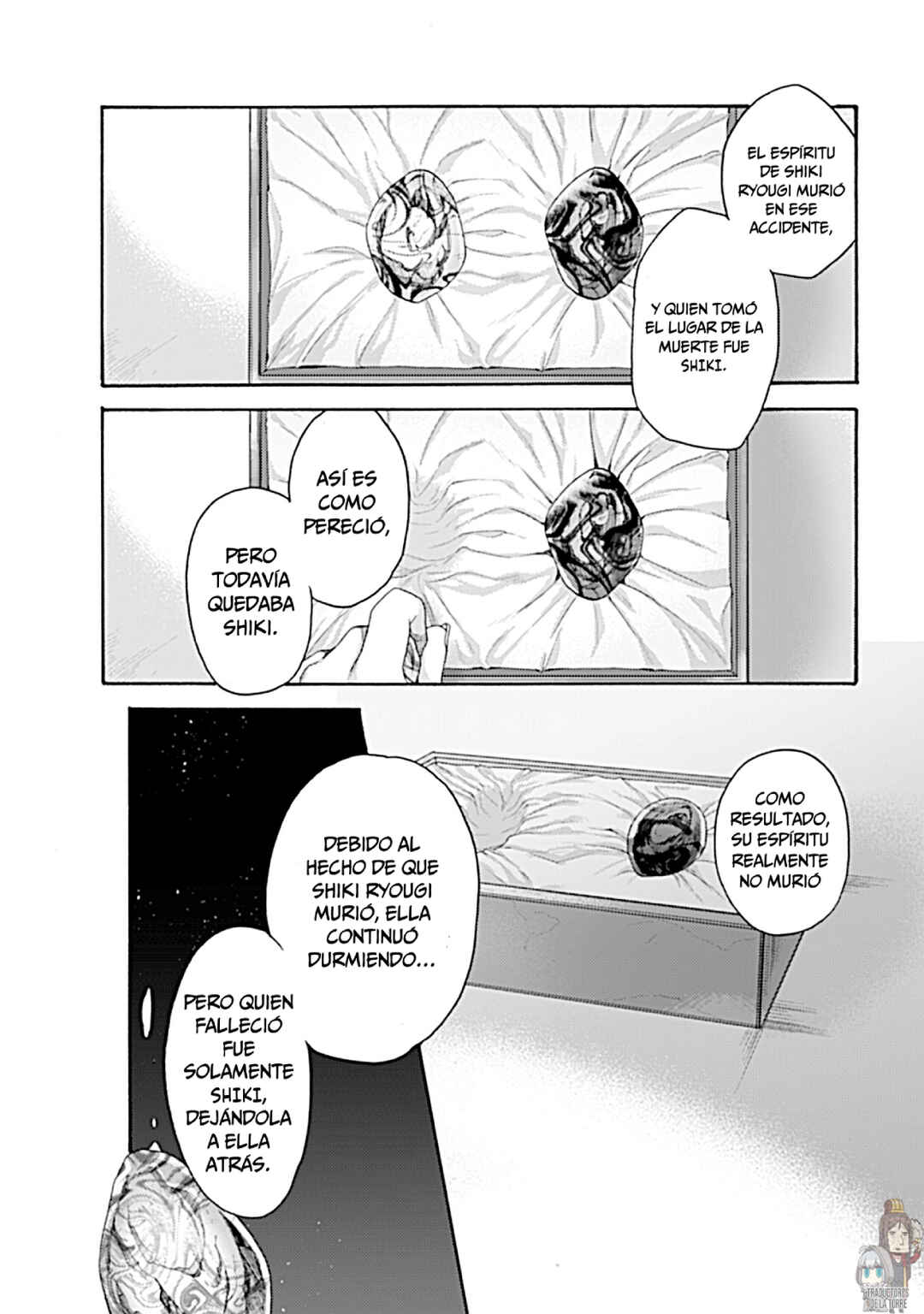 Kara no Kyoukai: The Garden of Sinners Chapter 26 - Page 14