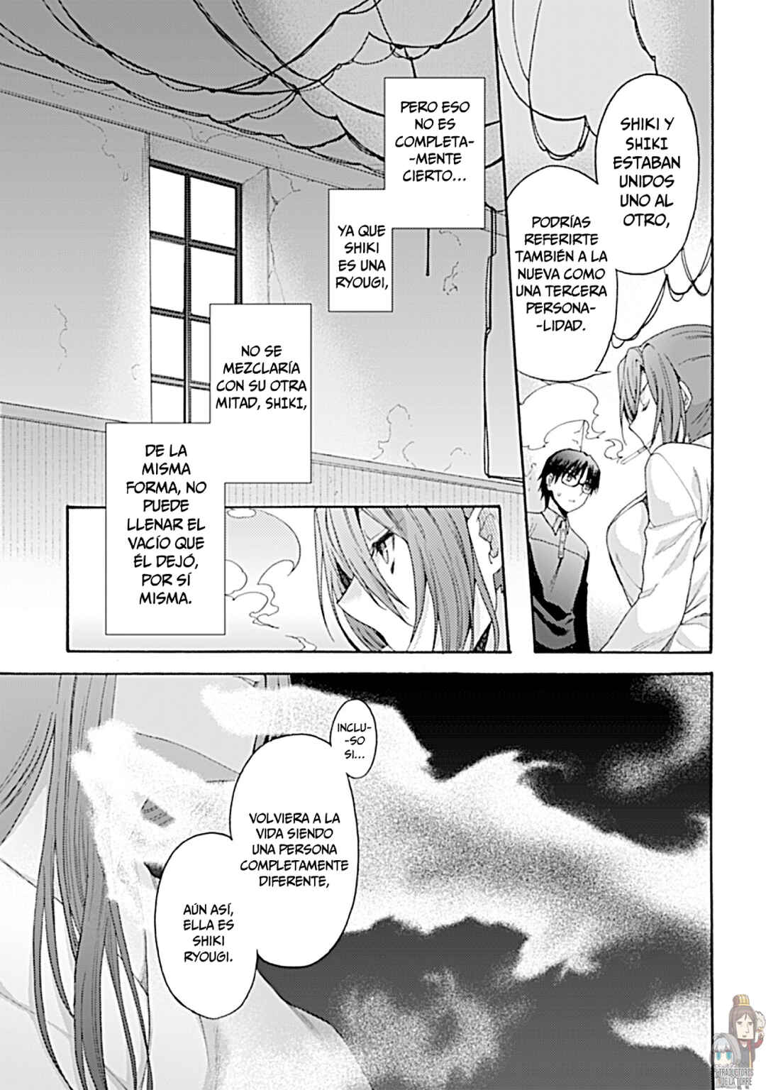 Kara no Kyoukai: The Garden of Sinners Chapter 26 - Page 16