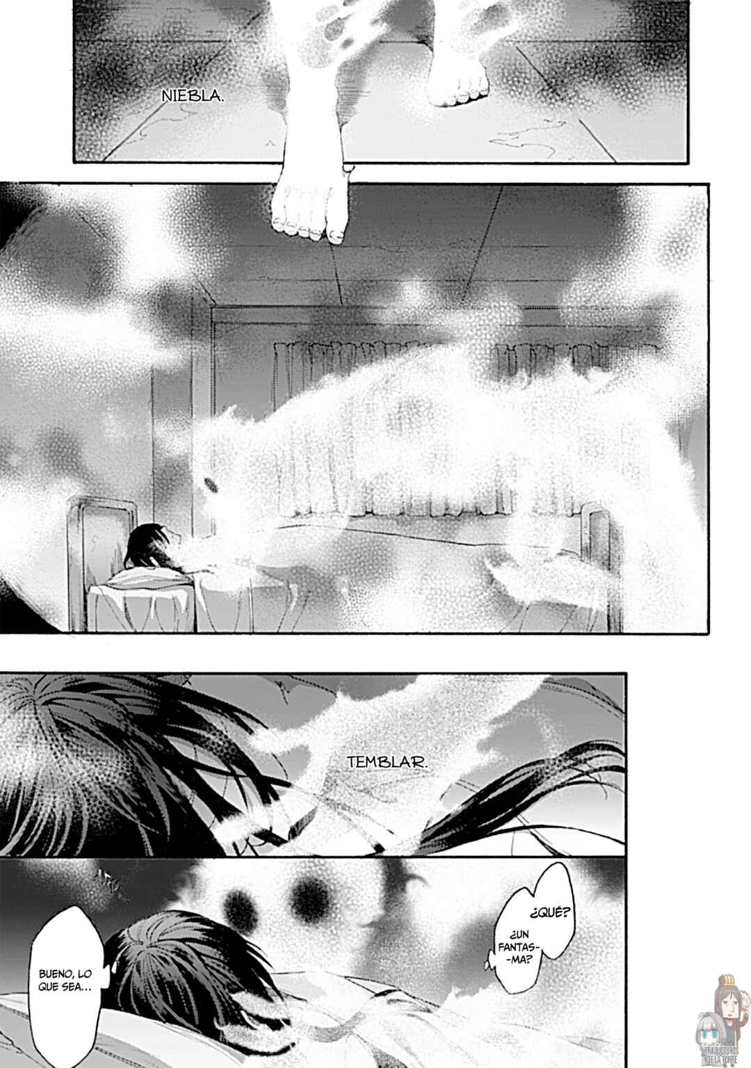 Kara no Kyoukai: The Garden of Sinners Chapter 26 - Page 3