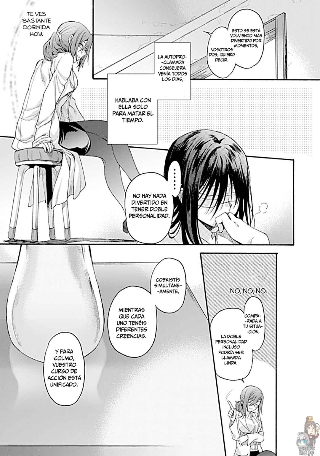 Kara no Kyoukai: The Garden of Sinners Chapter 26 - Page 5