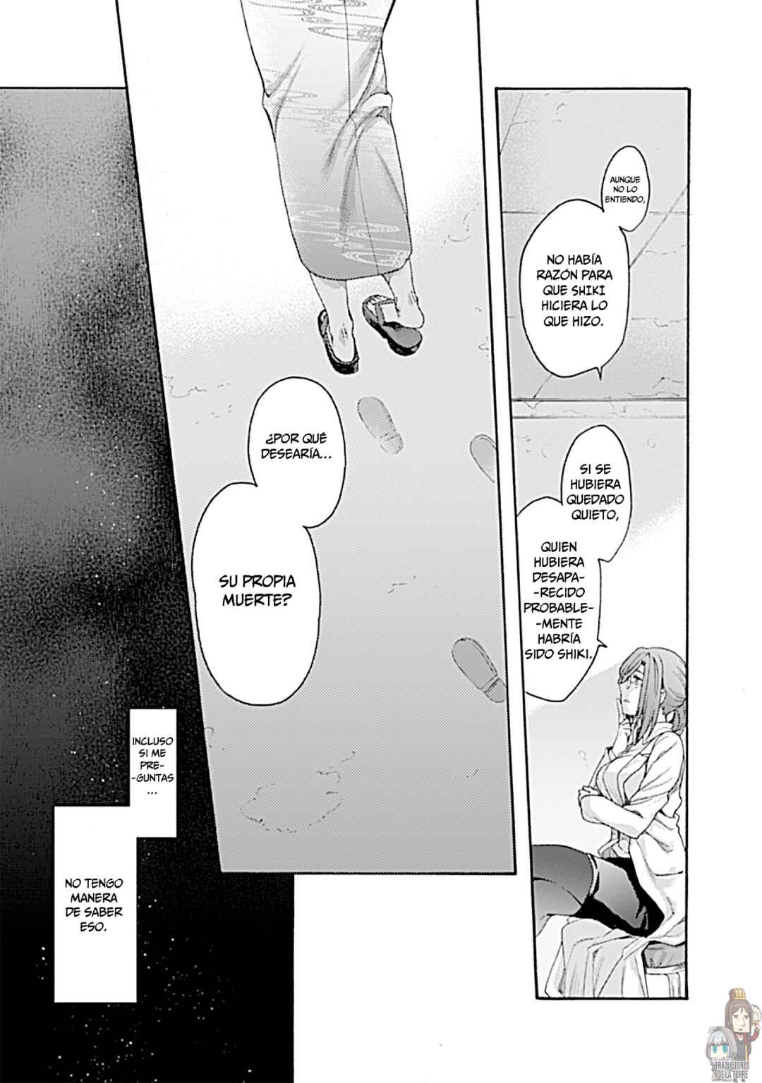 Kara no Kyoukai: The Garden of Sinners Chapter 26 - Page 9