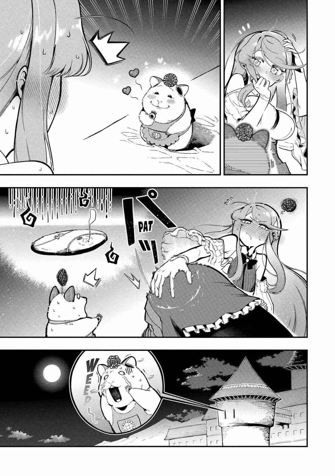 Ansatsu Skill de Isekai Saikyou ~Renkinjutsu to Ansatsujutsu wo Kiwameta Ore wa, Sekai wo Kage kara Shihai suru~ Chapter 16.2 - Page 13