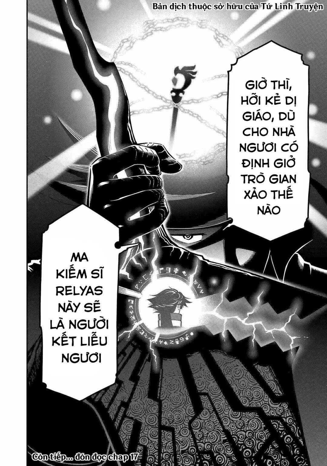 Ansatsu Skill de Isekai Saikyou ~Renkinjutsu to Ansatsujutsu wo Kiwameta Ore wa, Sekai wo Kage kara Shihai suru~ Chapter 16.2 - Page 17