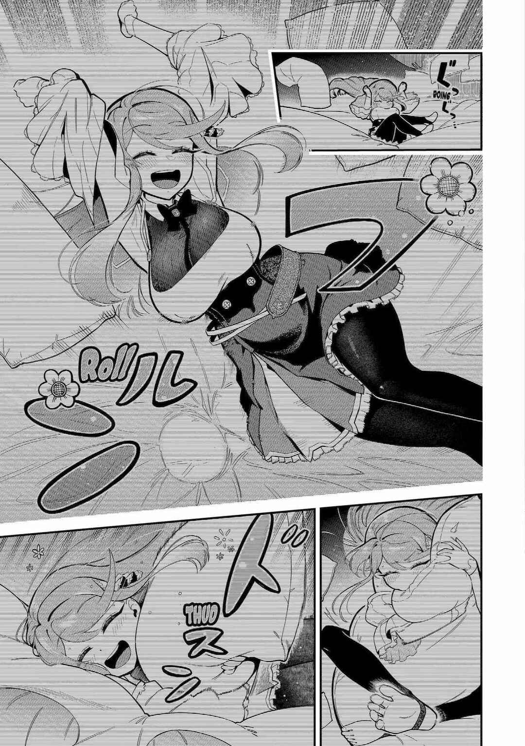 Ansatsu Skill de Isekai Saikyou ~Renkinjutsu to Ansatsujutsu wo Kiwameta Ore wa, Sekai wo Kage kara Shihai suru~ Chapter 16.2 - Page 5