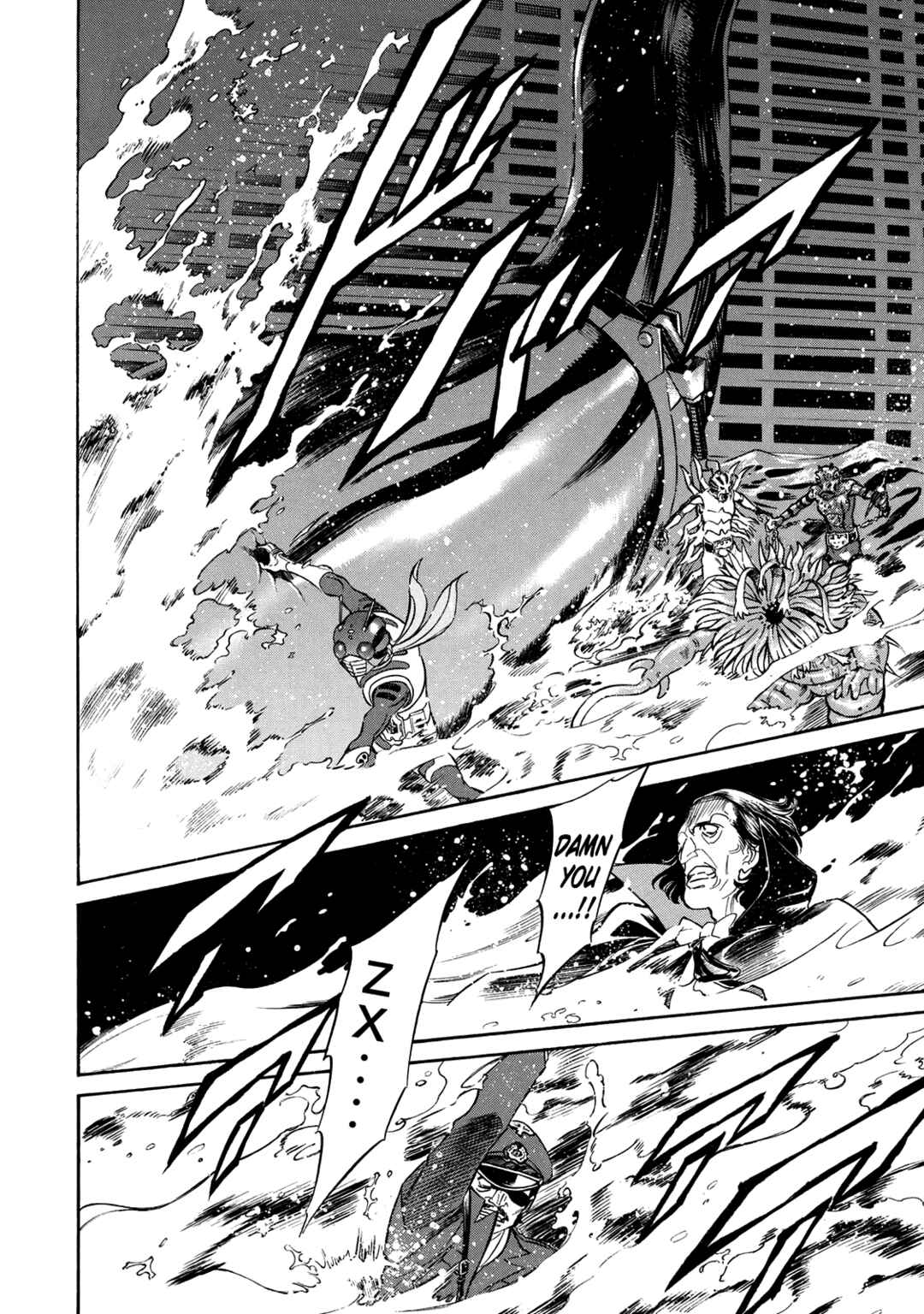 Shin Kamen Rider SPIRITS Chapter 33 - Page 13