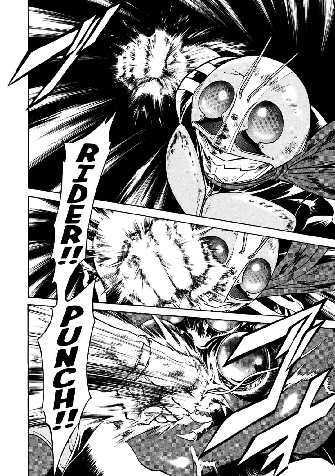 Shin Kamen Rider SPIRITS Chapter 33 - Page 18
